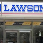 Alfamidi Jual 300 Gerai Lawson, Ada Apa?