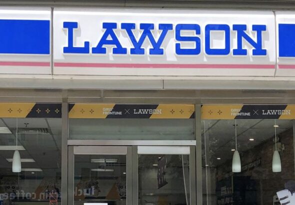 Alfamidi Jual 300 Gerai Lawson, Ada Apa?