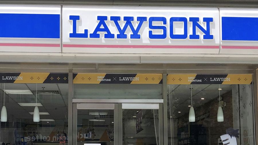 Alfamidi Jual 300 Gerai Lawson, Ada Apa?